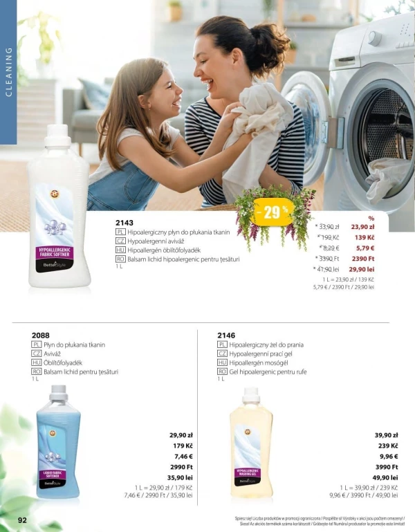 Каталог Betterstyle - Каталог скидок, страница 92: скидки и акции 01 - 31 мая 2026
