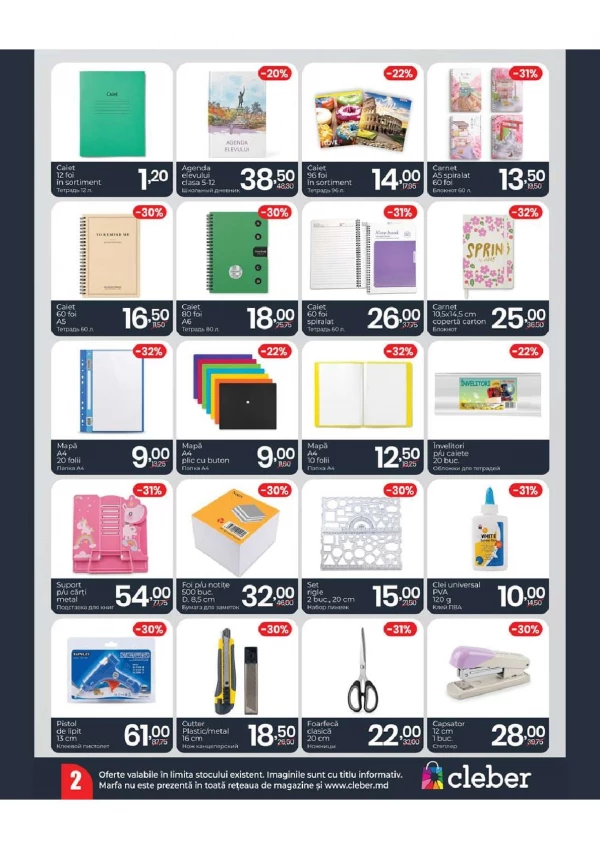 Catalog Cleber - Catalogul cu reduceri, pagina 2: reduceri și oferte 03 august - 13 septembrie 2026