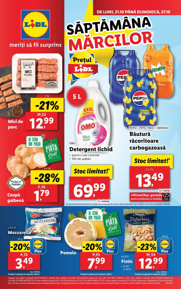 Lidl каталог зі знижками