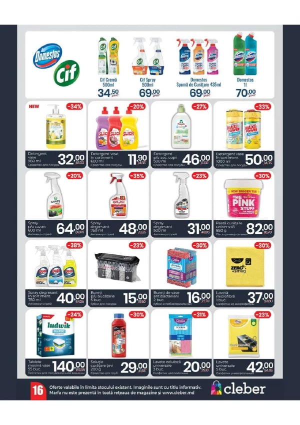 Catalog Cleber - Catalogul cu reduceri, pagina 16: reduceri și oferte 03 august - 13 septembrie 2026