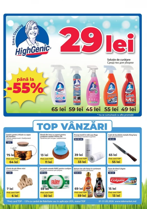 Catalog Telemarket - Catalogul cu reduceri, pagina 2: reduceri și oferte 01 - 17 mai 2026