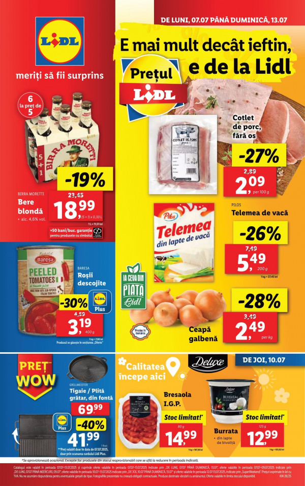Lidl каталог со скидками