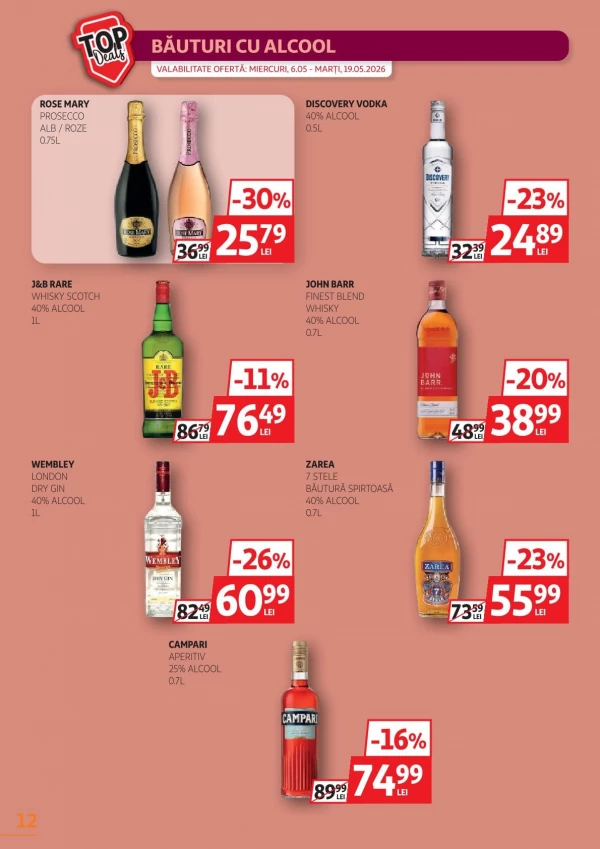 Каталог Auchan - Каталог скидок, страница 12: скидки и акции 06 - 19 мая 2026