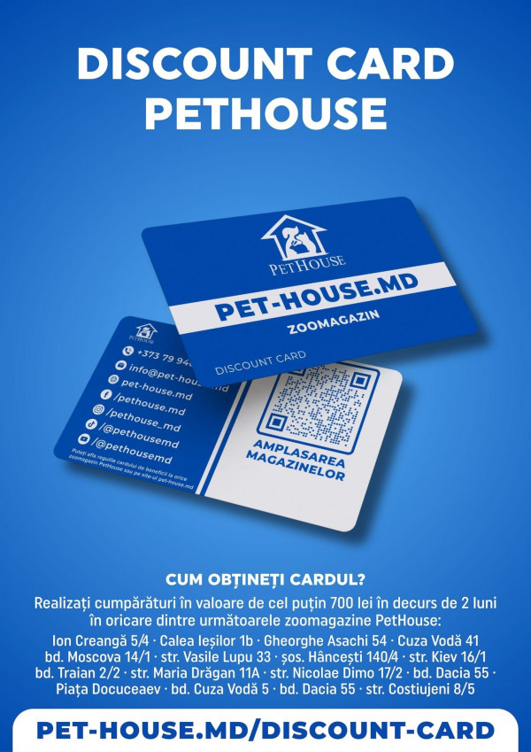 Каталог PetHouse - Каталог скидок, страница 21: скидки и акции 01 - 30 апреля 2026