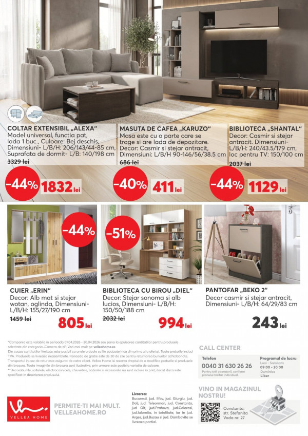 Каталог Vellea Home - Каталог скидок, страница 12: скидки и акции 01 - 30 апреля 2026