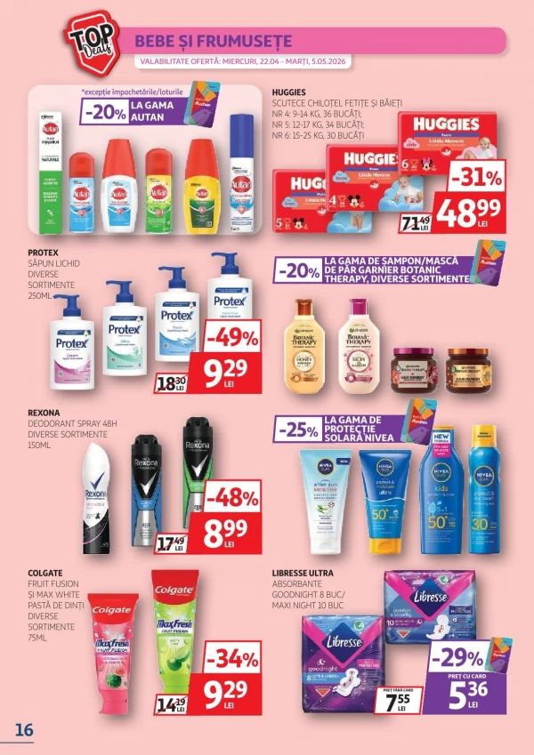Каталог Auchan - Каталог скидок, страница 16: скидки и акции 22 апреля - 05 мая 2026