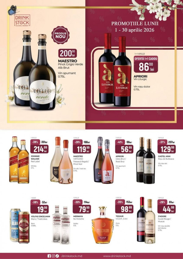 Catalogul cu reduceri