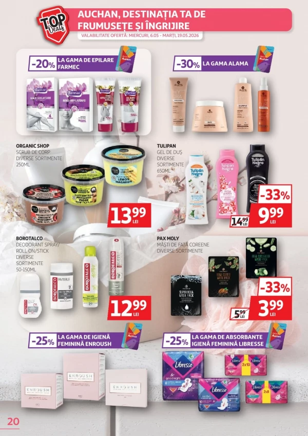 Каталог Auchan - Каталог скидок, страница 20: скидки и акции 06 - 19 мая 2026