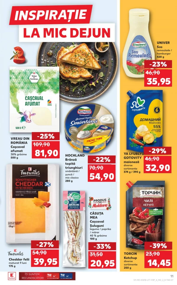 Каталог Kaufland - Каталог знижок, сторінка 11: знижки та акції 30 квітня - 06 травня 2026