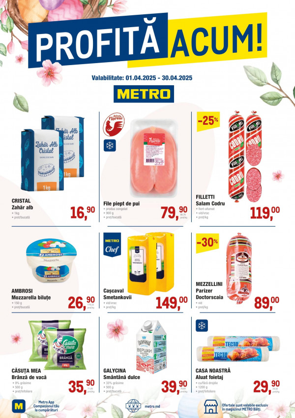 Metro catalog cu reduceri