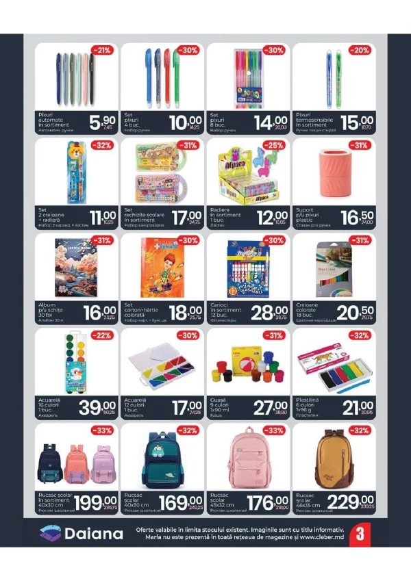 Catalog Cleber - Catalogul cu reduceri, pagina 3: reduceri și oferte 03 august - 13 septembrie 2026