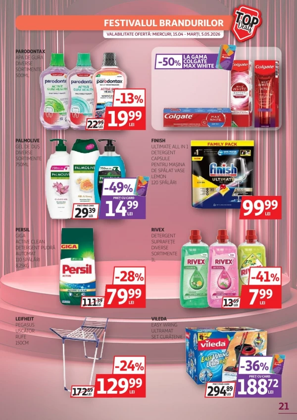 Каталог Auchan - Каталог скидок, страница 21: скидки и акции 22 апреля - 05 мая 2026