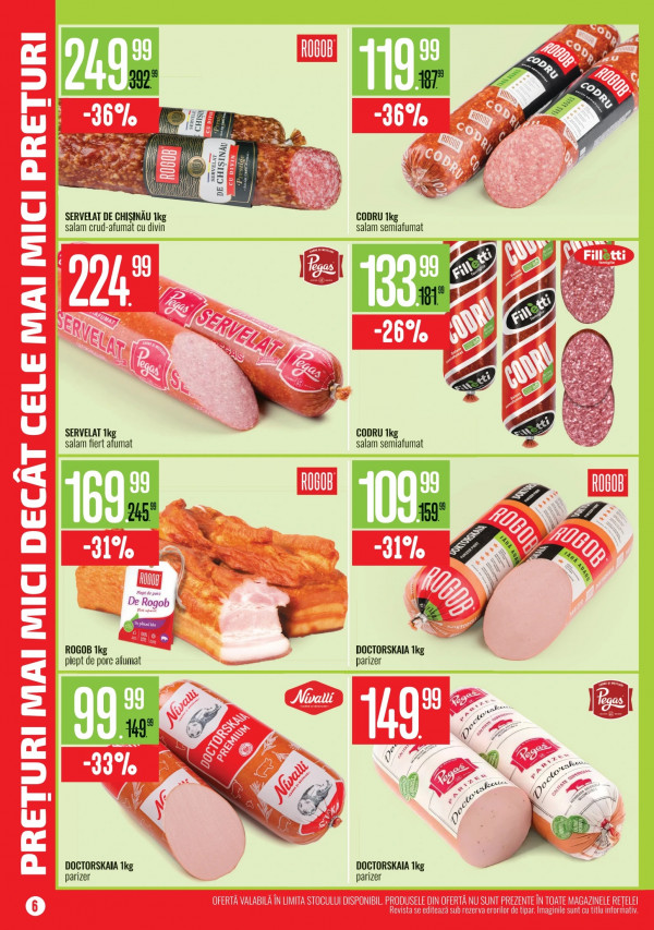 Каталог Mega Alina - Mega Alina Discounter, сторінка 6: знижки та акції 06 квітня - 04 травня 2026