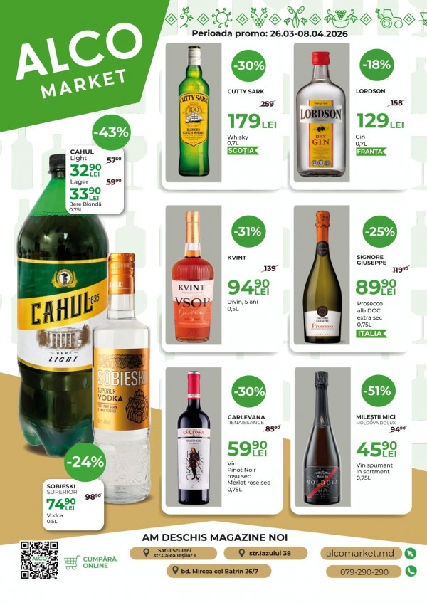 Catalogul cu reduceri