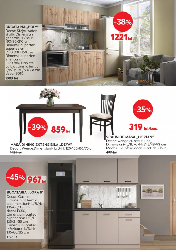 Каталог Vellea Home - Каталог скидок, страница 11: скидки и акции 01 - 30 апреля 2026