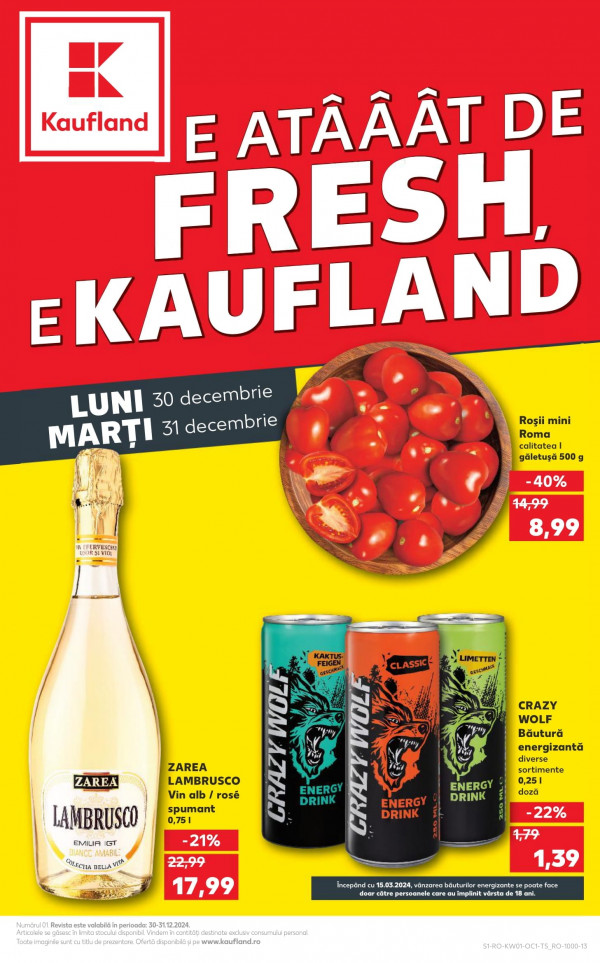 Kaufland каталог со скидками