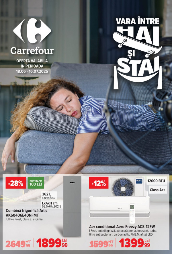 Carrefour каталог зі знижками
