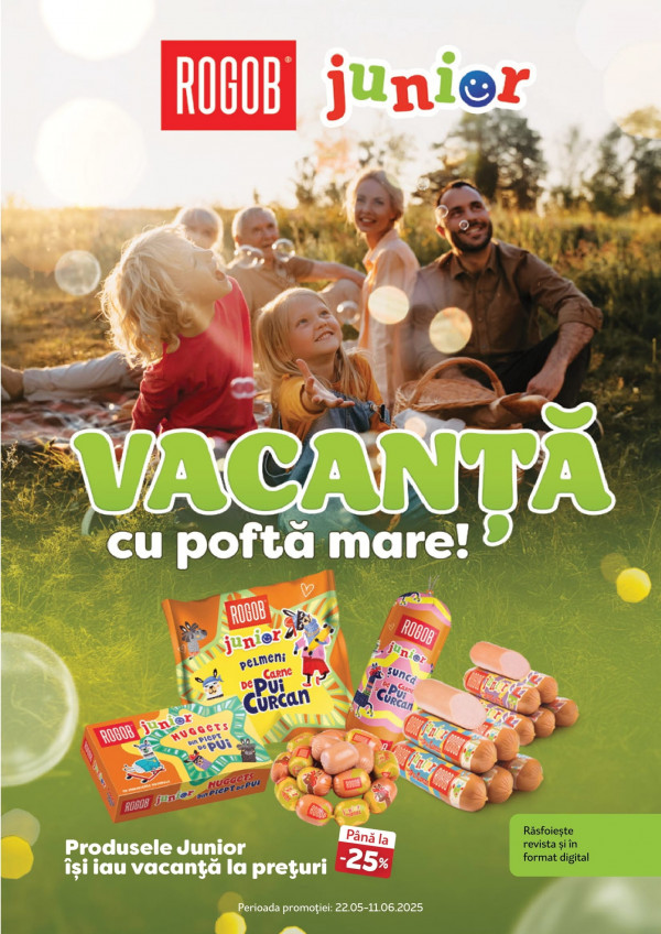 Rogob каталог зі знижками