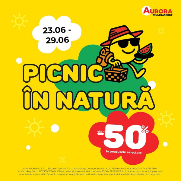 Aurora Multimarket каталог зі знижками
