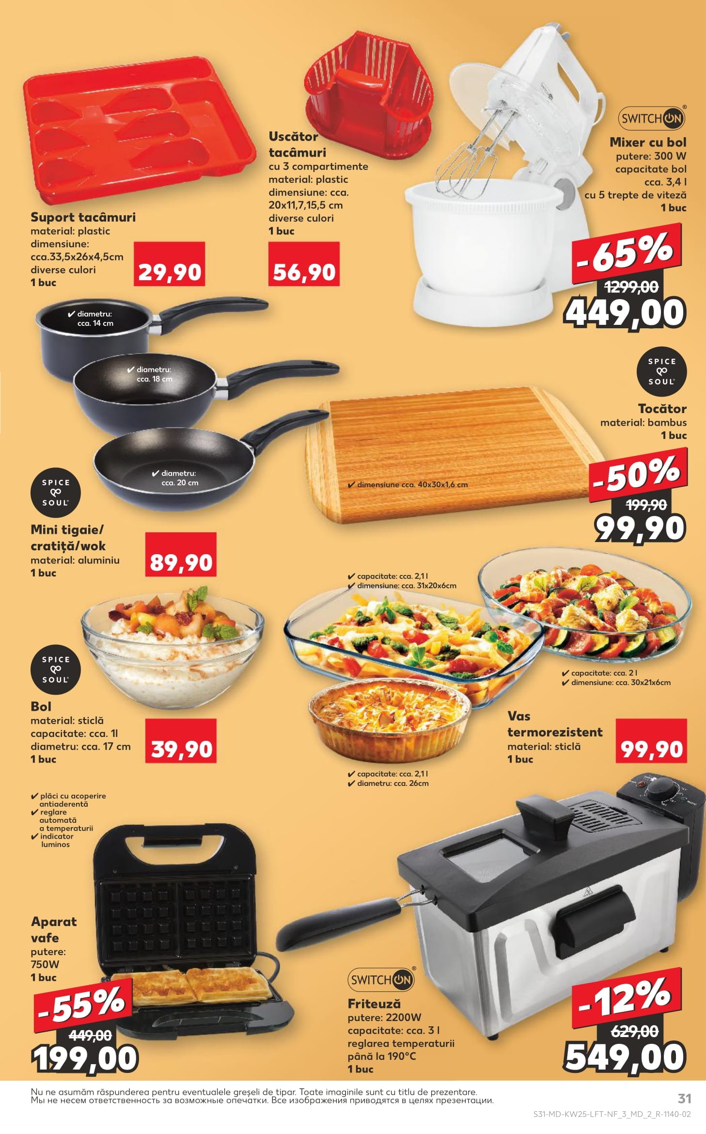 Kaufland catalog with discounts 20 27 June 2024